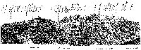 Cliquez ici pour voir l'image (panorama_planpraz.gif)