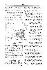 Cliquez ici pour voir l'image (1905_370.gif)