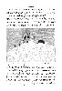 Cliquez ici pour voir l'image (1894_196.gif)