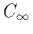 $C_{\infty}$