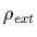 $\rho_{ext}$