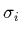 $\sigma_{i}$