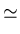 $\textstyle \simeq$