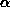 tex2html_wrap_inline2253
